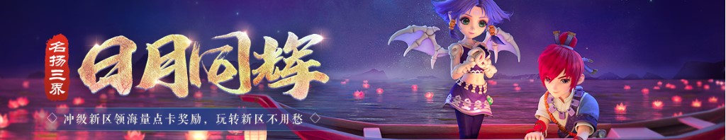 咖喱酱的做法